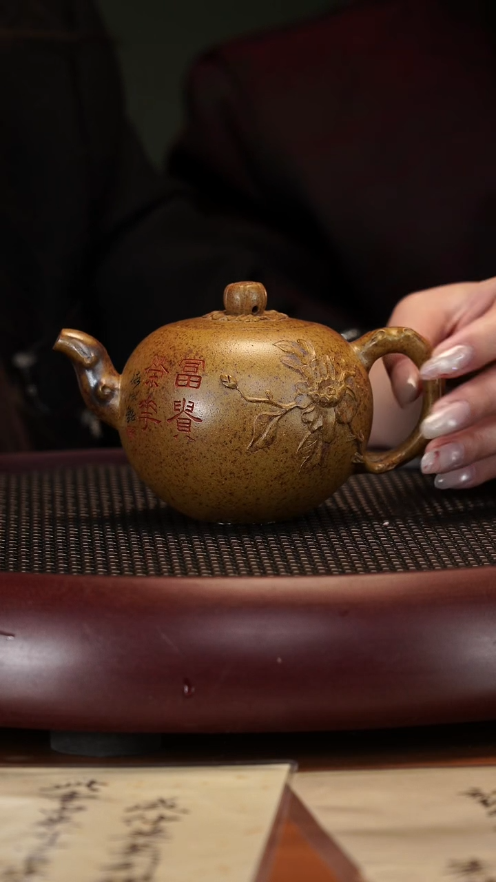 【闪购商品】紫砂茶壶2-10ZCP一粒珠玉成窑老段泥250c