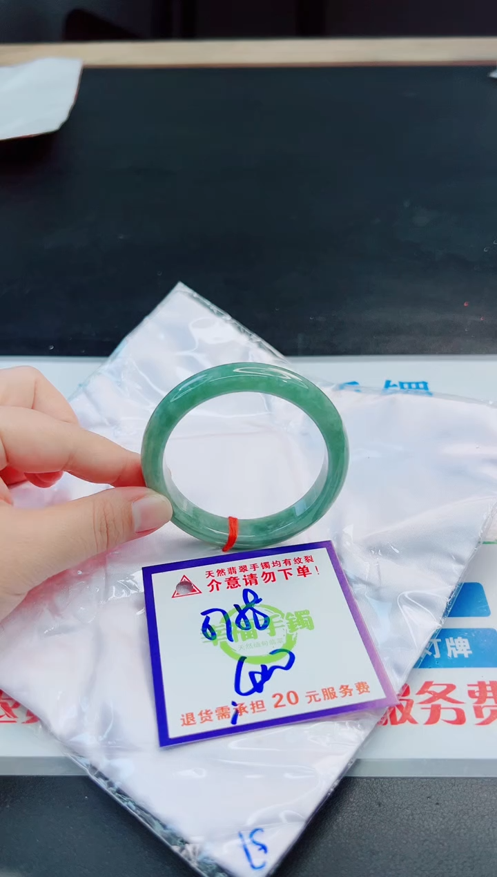 未镶嵌手镯翡翠天然缅甸翡翠A货！A货！A货！A货！A货！