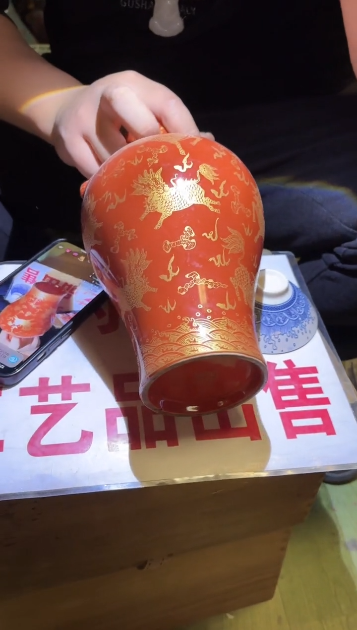 摆件陶瓷现代工艺Y038