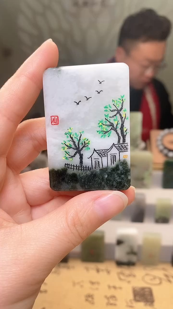 【闪购商品】独山玉颈饰未镶嵌87