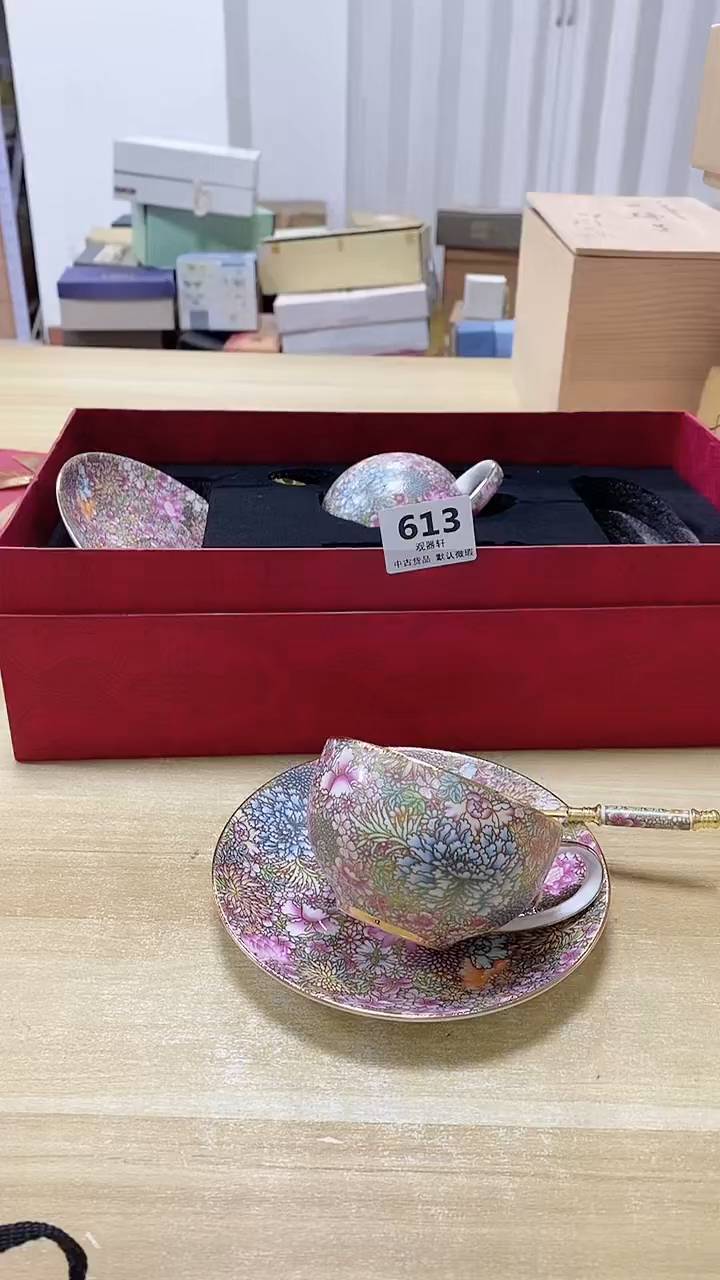 【闪购商品】瓷片13观器轩欢迎您6