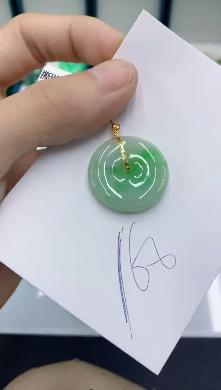 颈饰18K金镶嵌翡翠翡翠