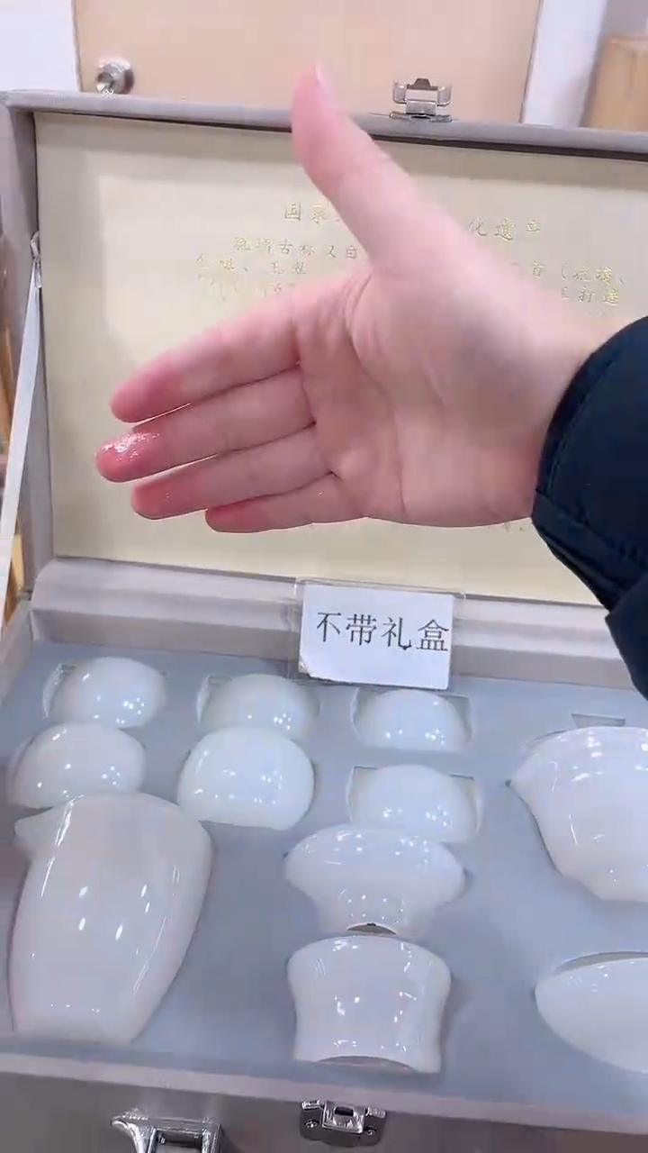 【闪购商品】展宏茶具展宏茶具@A-