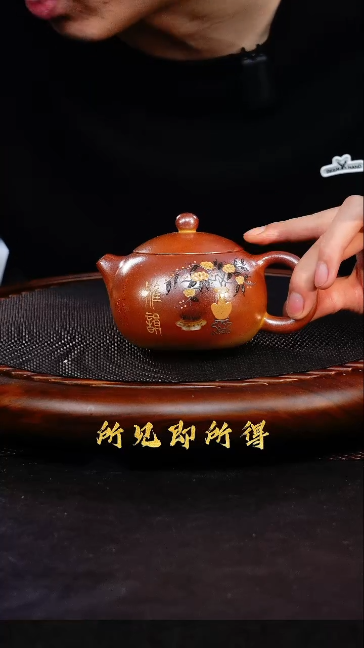 茶壶紫砂1         
