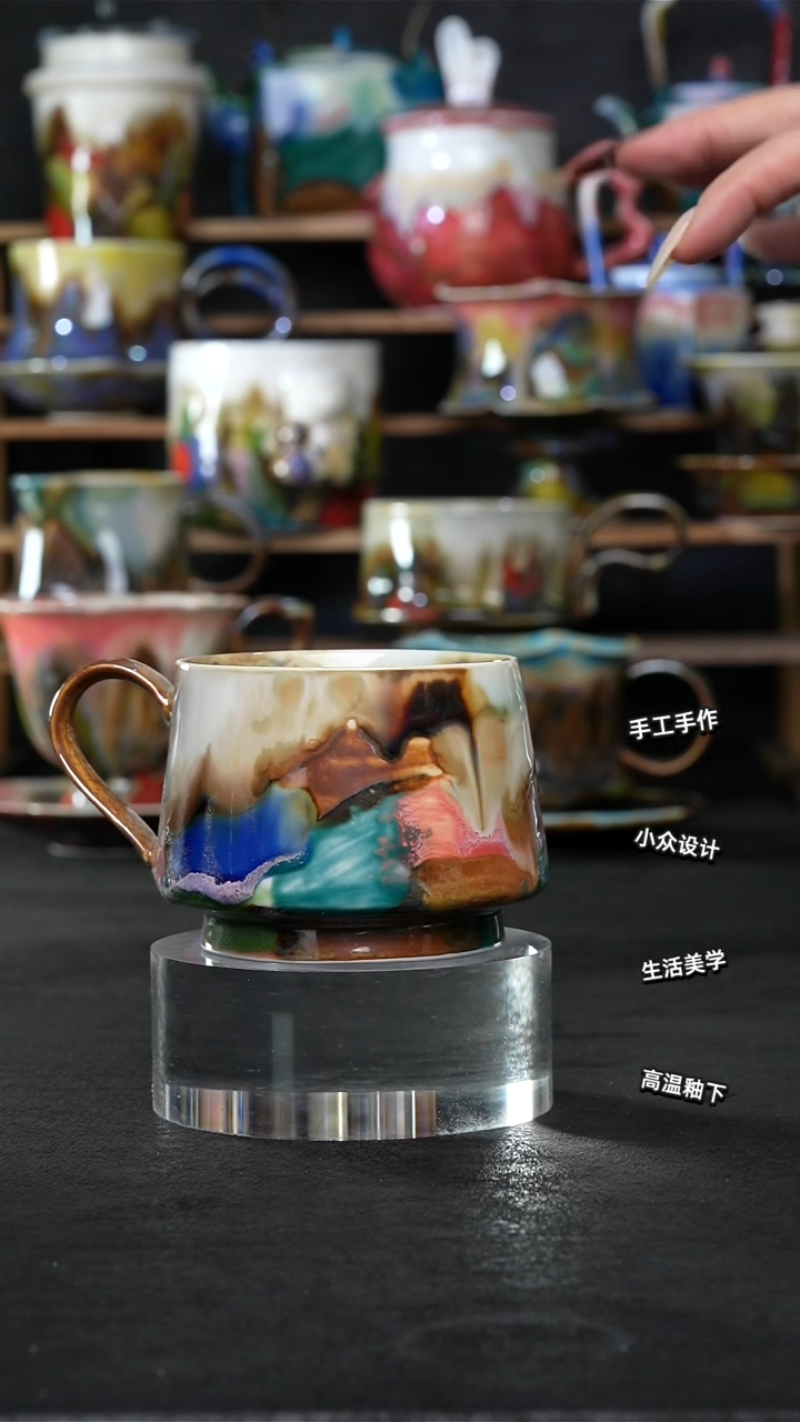 设计师款景德镇森涩手创陶瓷（食品级）808