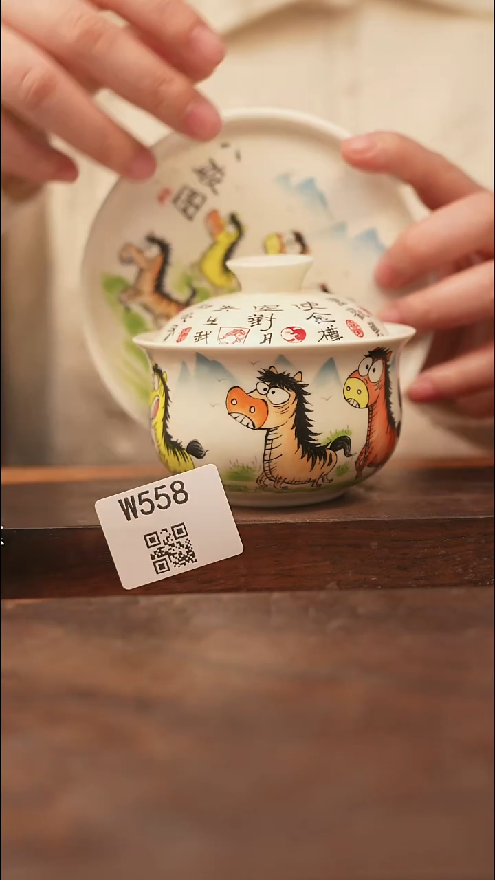 【经典福利】/杯子@@W558