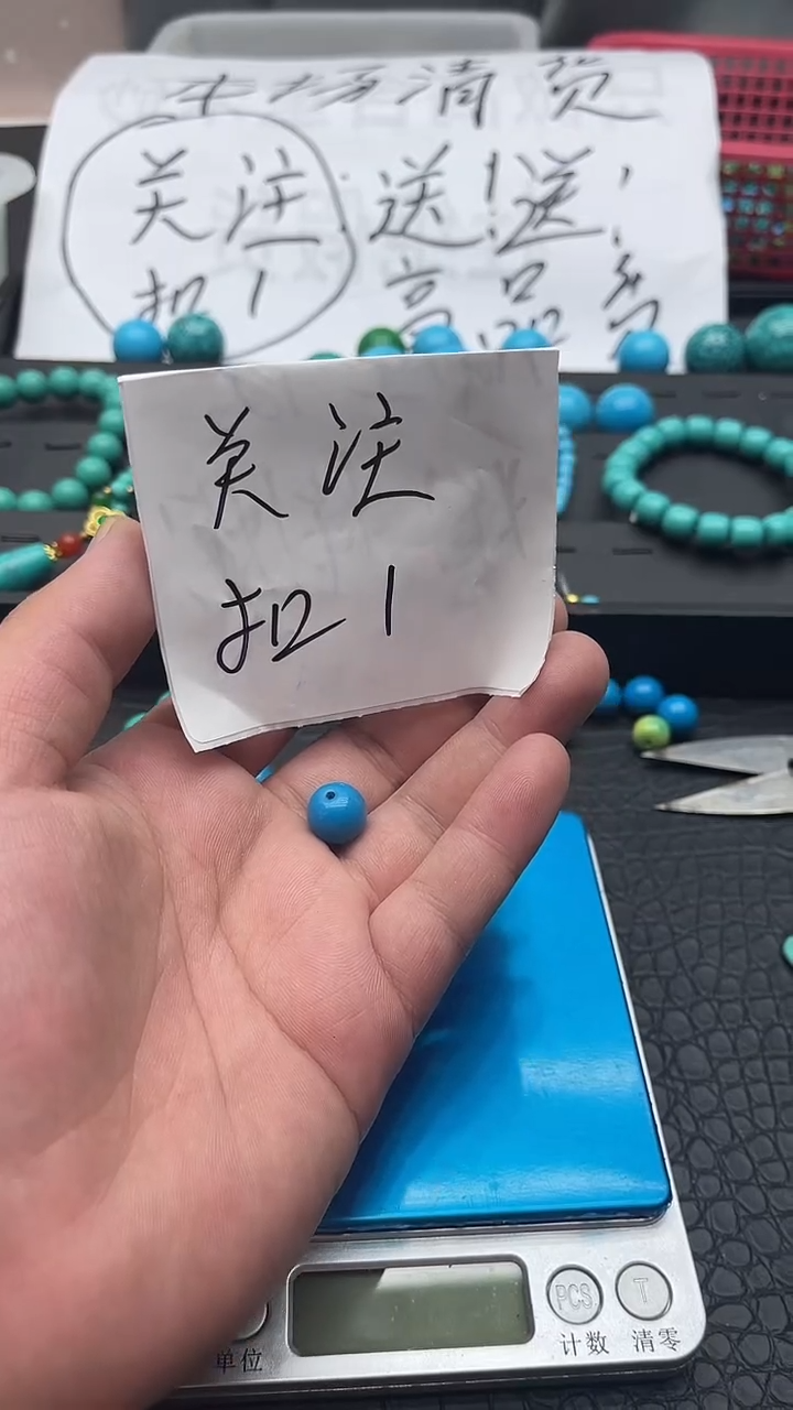 未镶嵌琥珀裸石珠珠珠珠