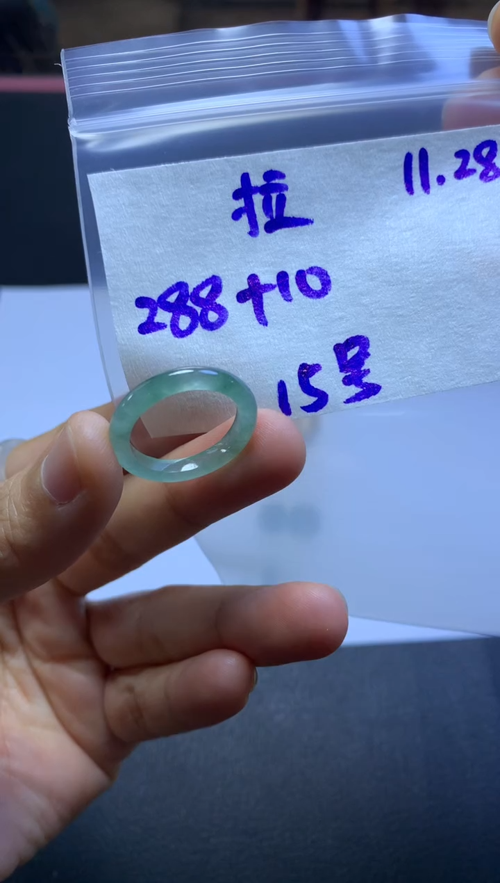 未镶嵌定制翡翠小***姆小羊与拉姆