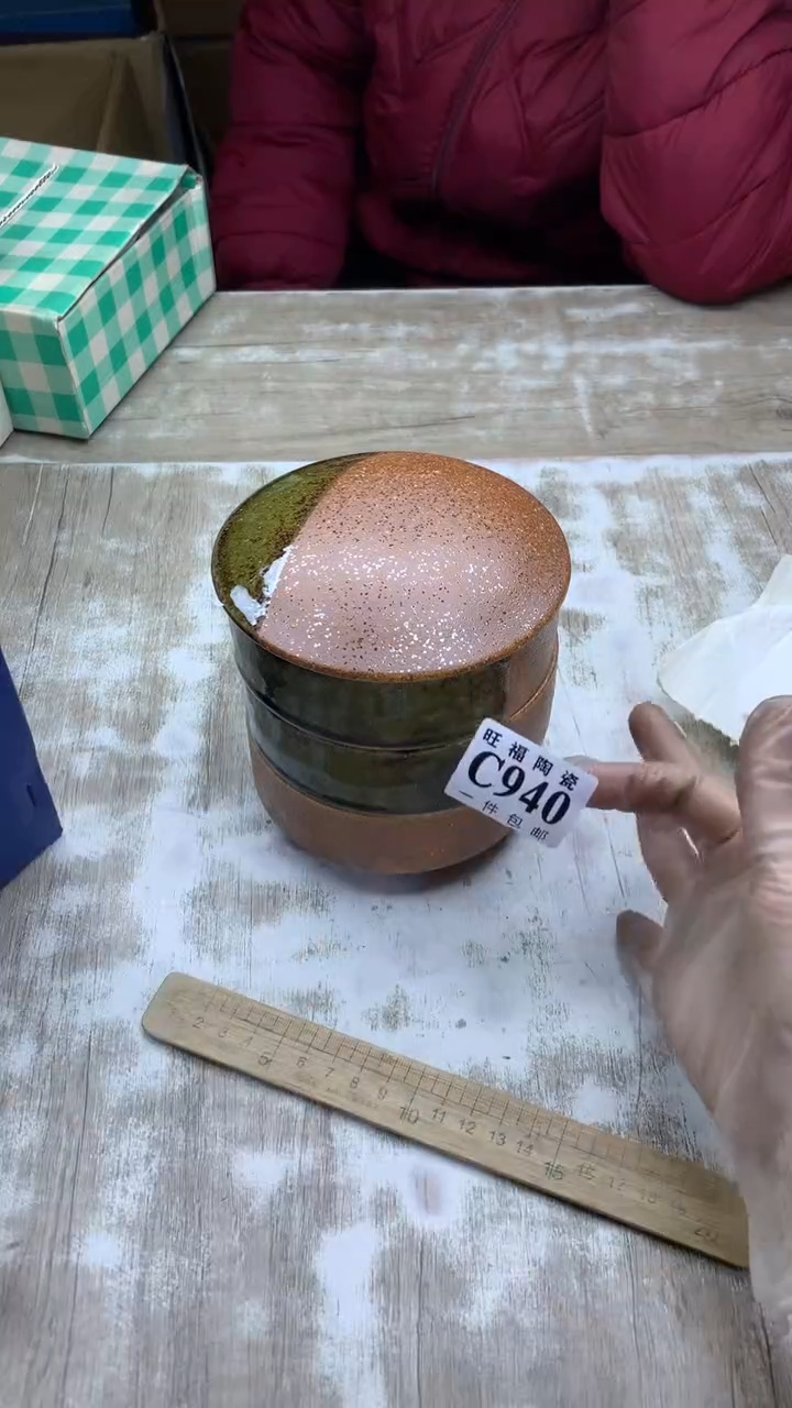 【闪购商品】瓷片旺福家陶瓷甄选