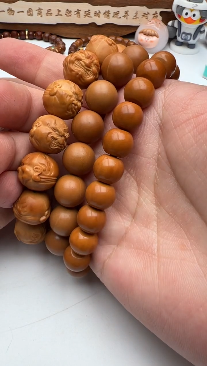 【闪购商品】猴头核桃手串猴头手串*3