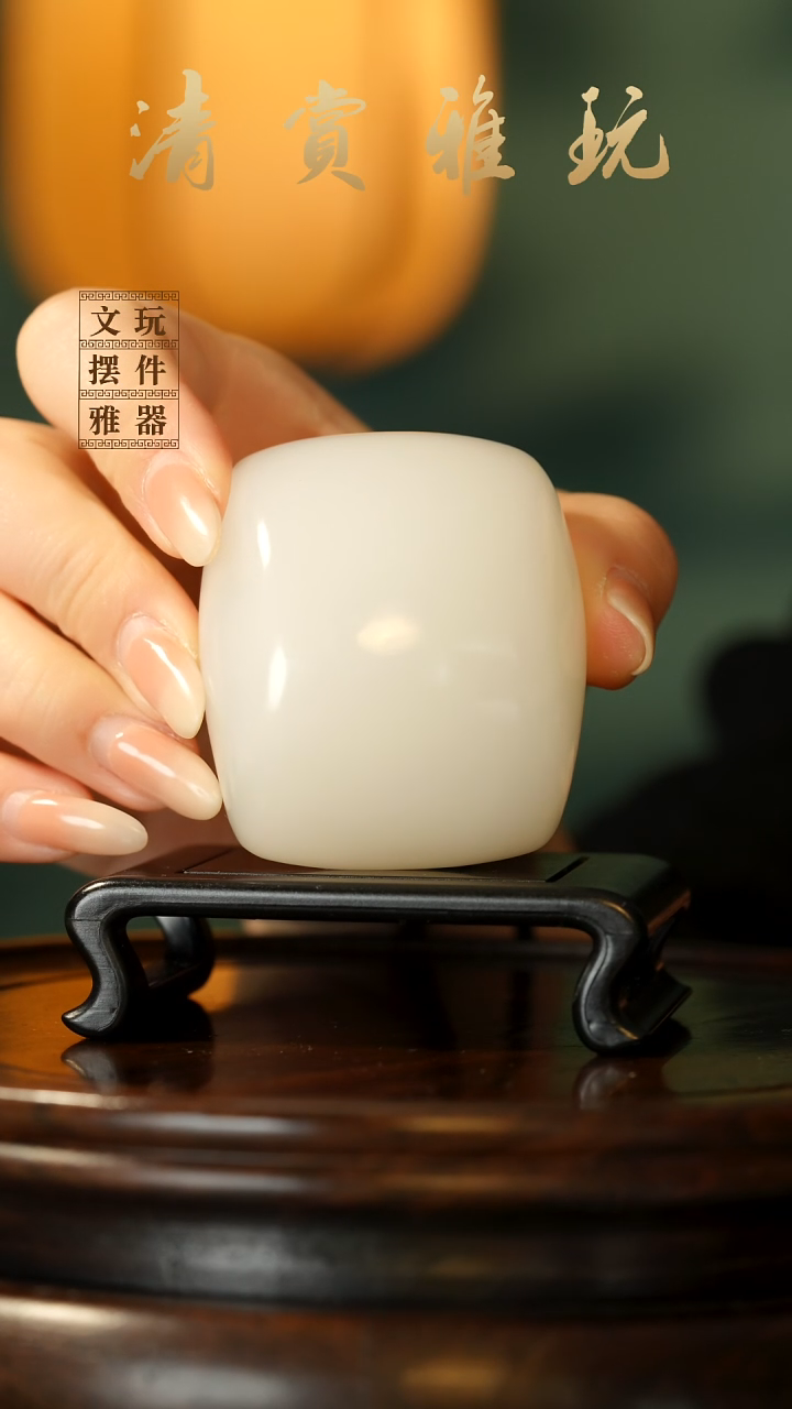 玉《蒸蒸日上馒头》手把件摆件