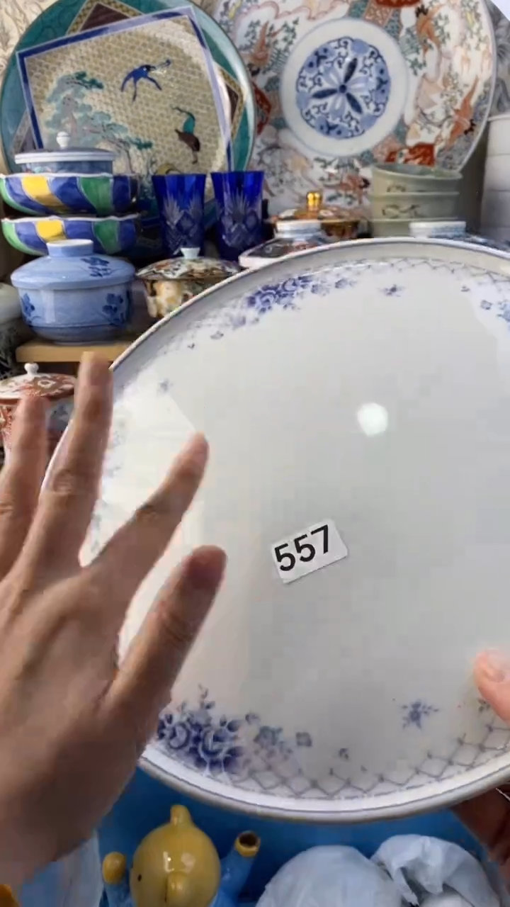 无挚**欢满38包邮谨慎参拍557
