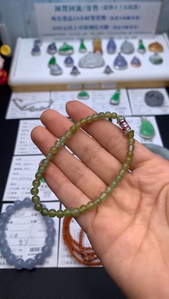 【闪购商品】定制翡翠未镶嵌模式推广期24小时鉴赏期