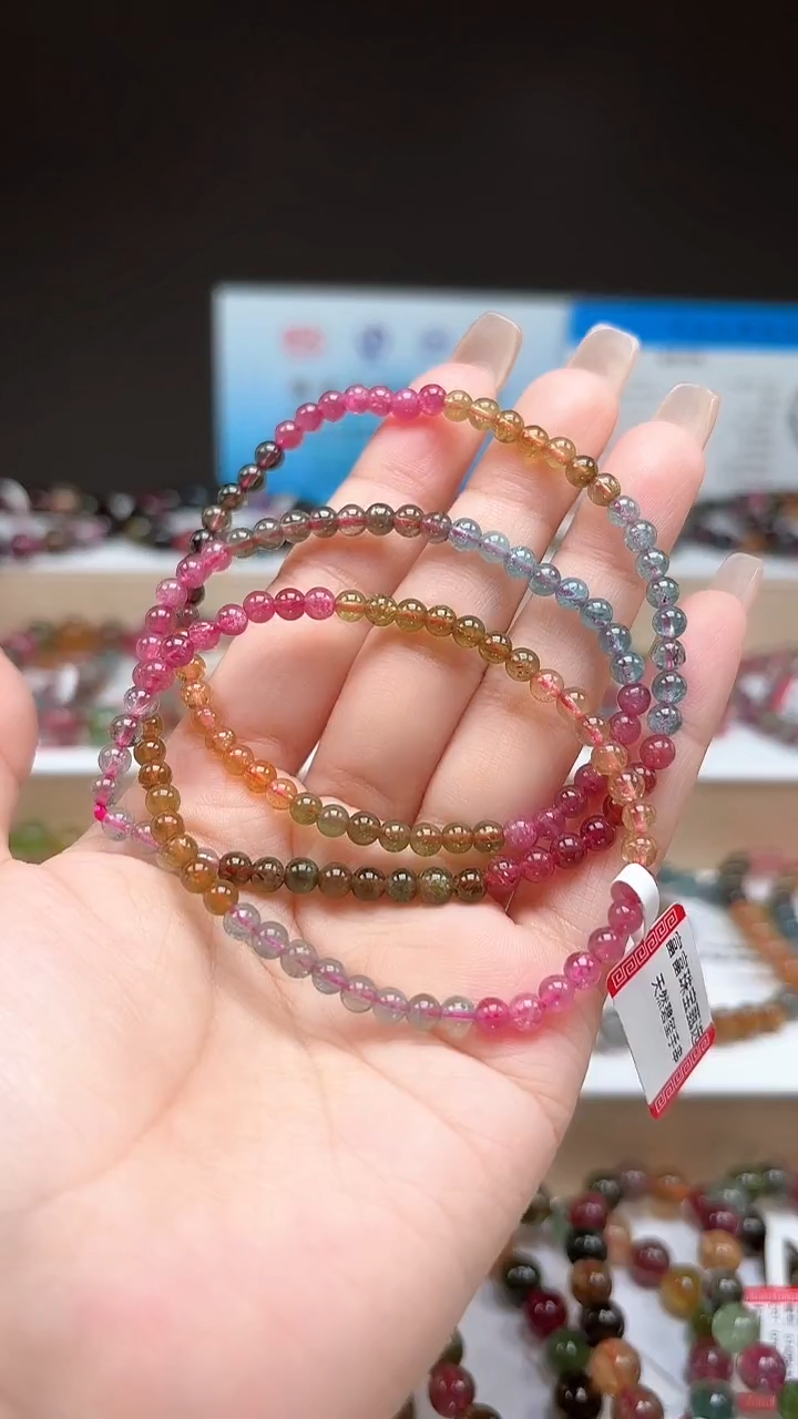 【闪购商品】碧玺手链未镶嵌4.2mm巴西老料玻璃体彩虹色三圈手链