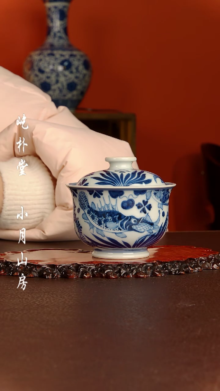 【闪购商品】刘建锋鱼藻纹/大盖碗     