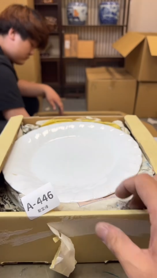 瓷片446聚宝缘海淘精选