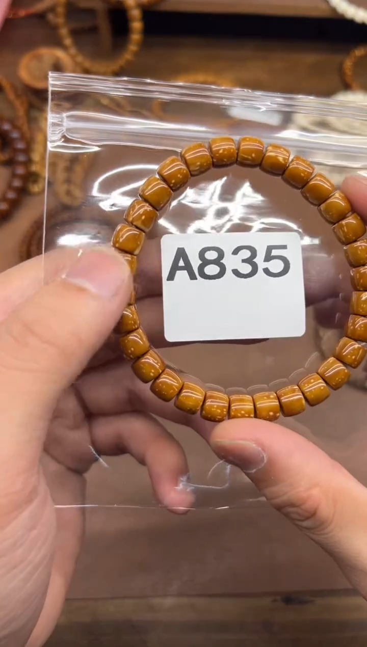 手串紫金鼠c*A835 黄皮直切实心