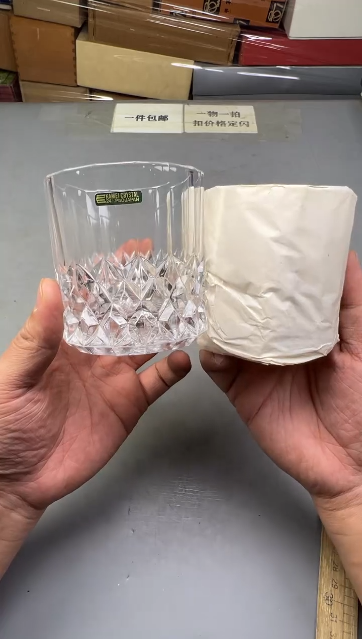 瓷片震**解487号满30米包邮，碰瓷社感谢您的支持~