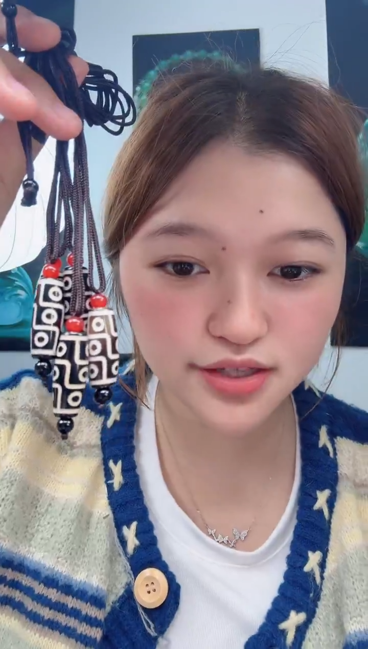 未镶嵌颈饰玛瑙/玉髓DLZ25122002多样性发其一