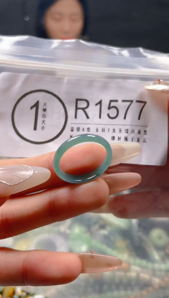 【闪购商品】翡翠颈饰未镶嵌19/R/翡翠A货一图一物