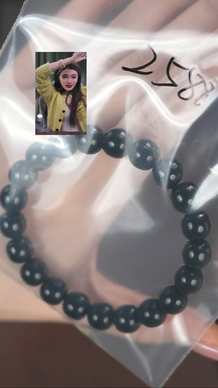 【闪购商品】和田玉手串未镶嵌111111111