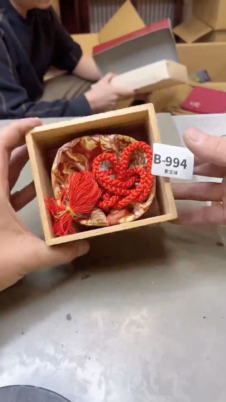 【闪购商品】瓷片994聚宝缘二号店