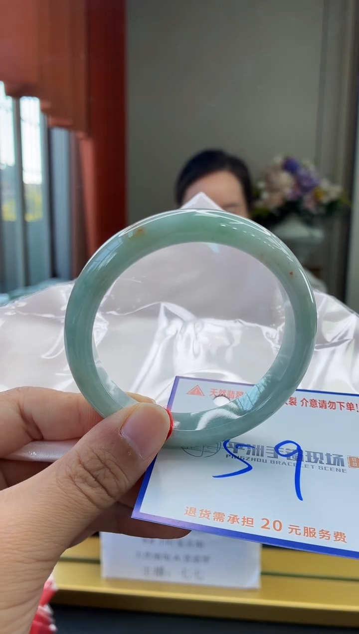 未镶嵌手镯翡翠1111111111111111111