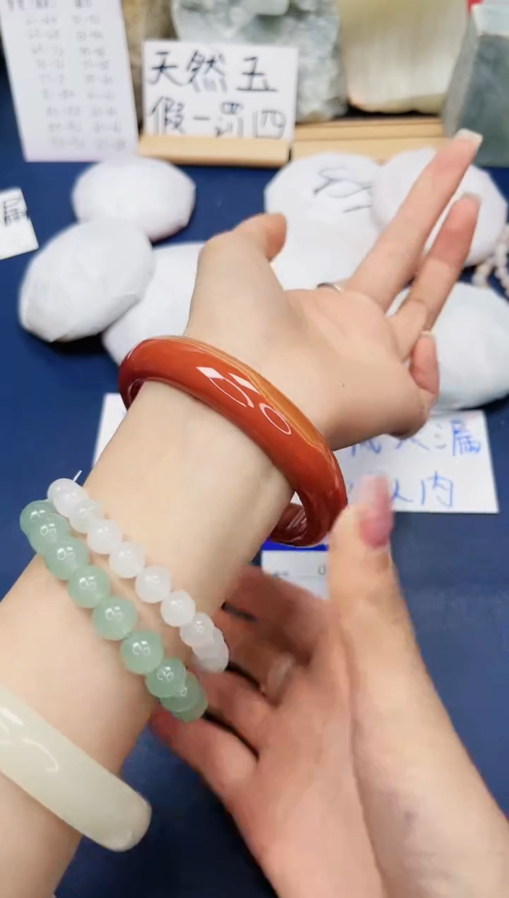 【闪购商品】石英质玉手镯未镶嵌99-玛瑙-圈口65