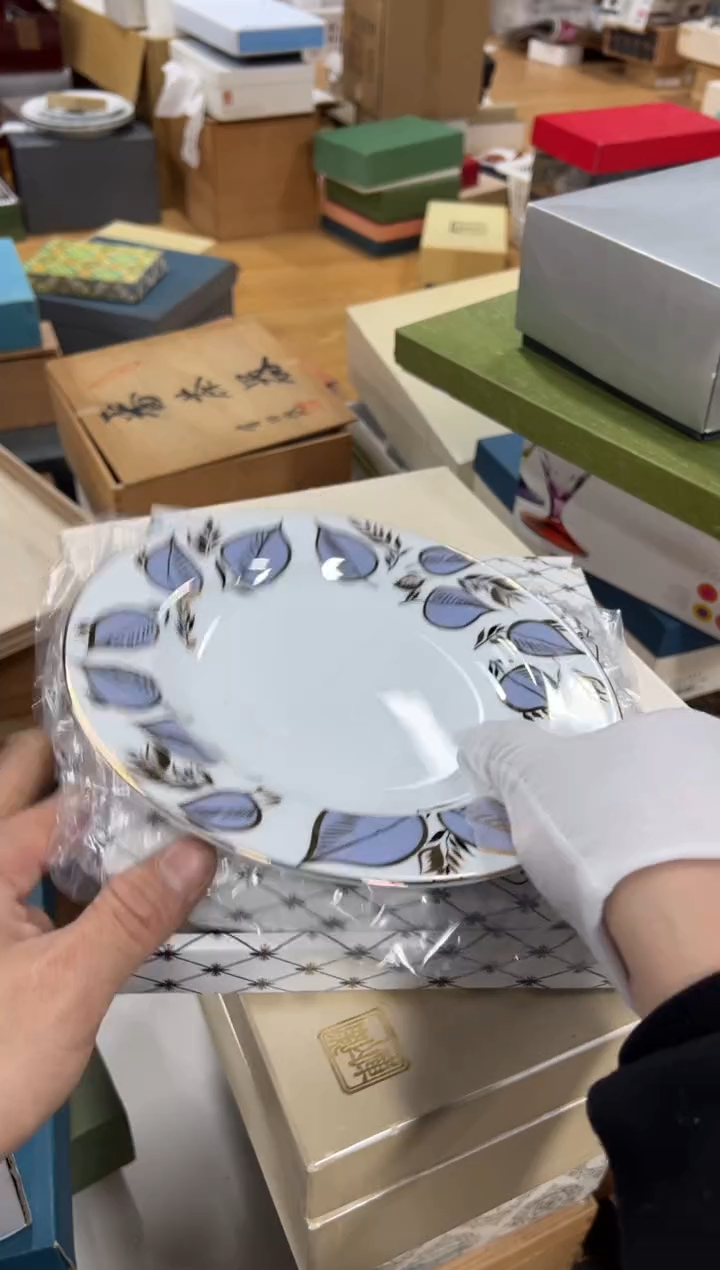 【闪购商品】瓷片f49好好好好好好