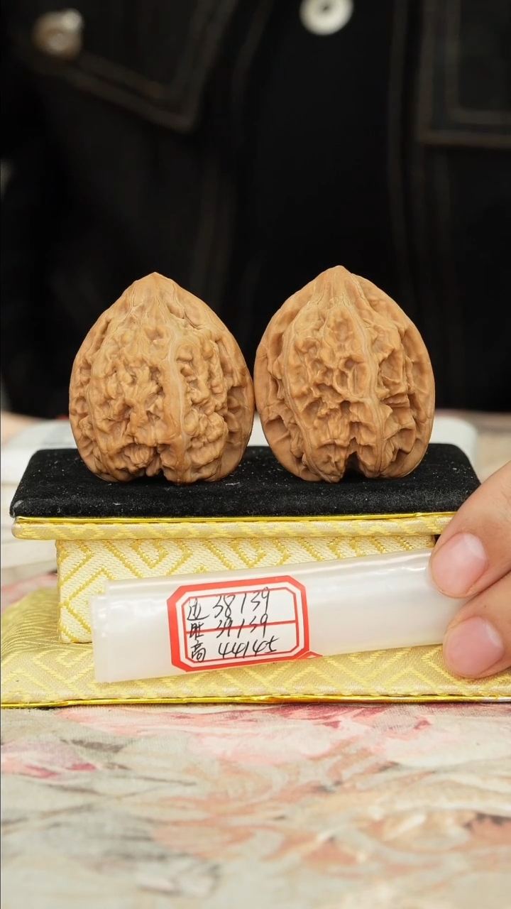 【闪购商品】文玩核桃把件马蹄