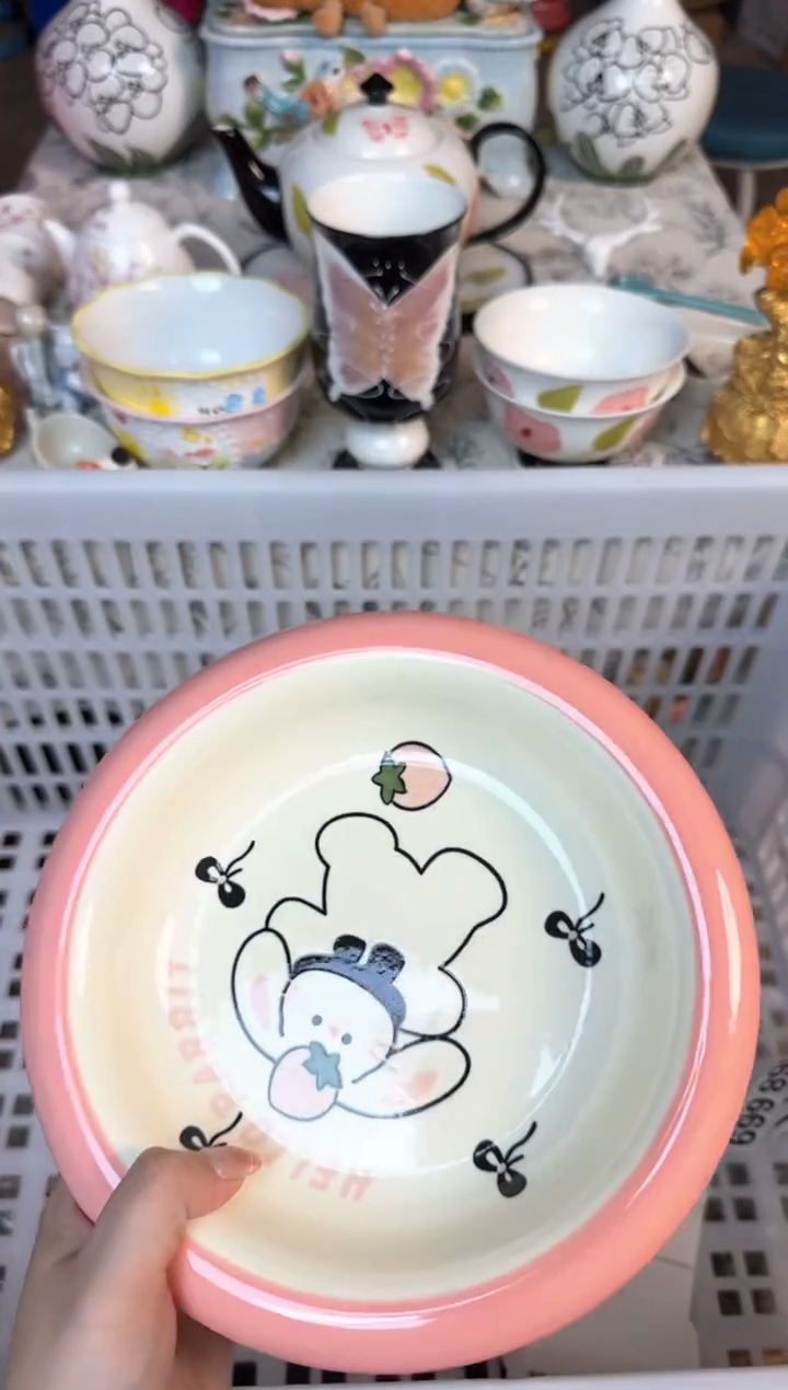 瓷片652默认微瑕15包邮库存1件