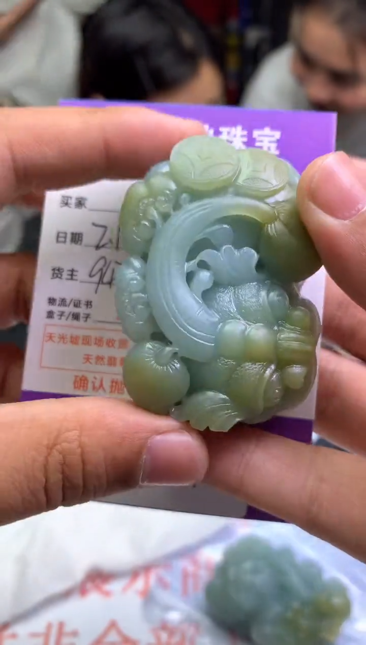 【闪购商品】定制翡翠未镶嵌---F0138957