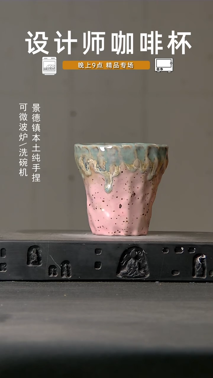 786设计师手作，微波炉洗碗机可进