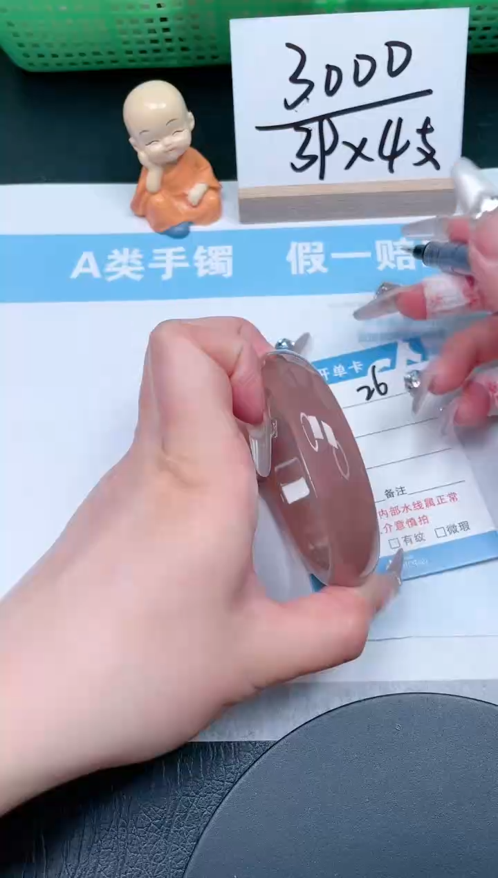 【闪购商品】石英质玉手镯未镶嵌26-59