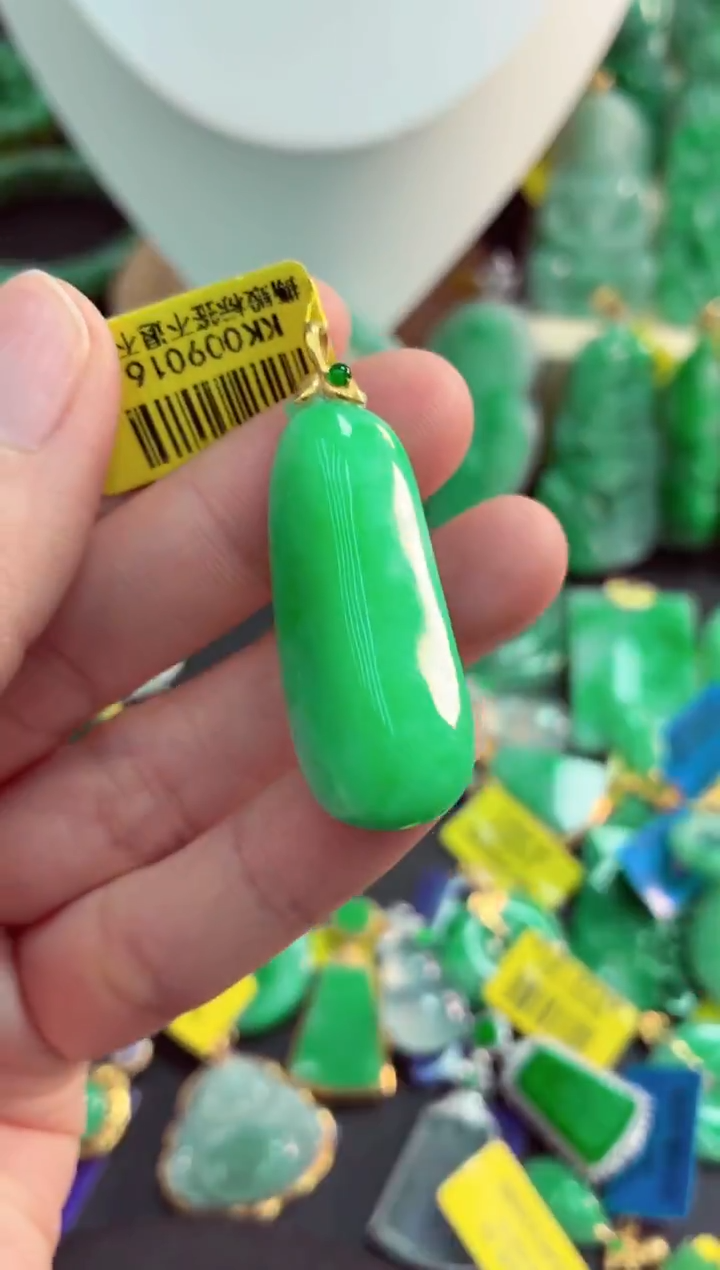 吊坠(不含链)18K金镶嵌翡翠天然缅甸翡翠A货