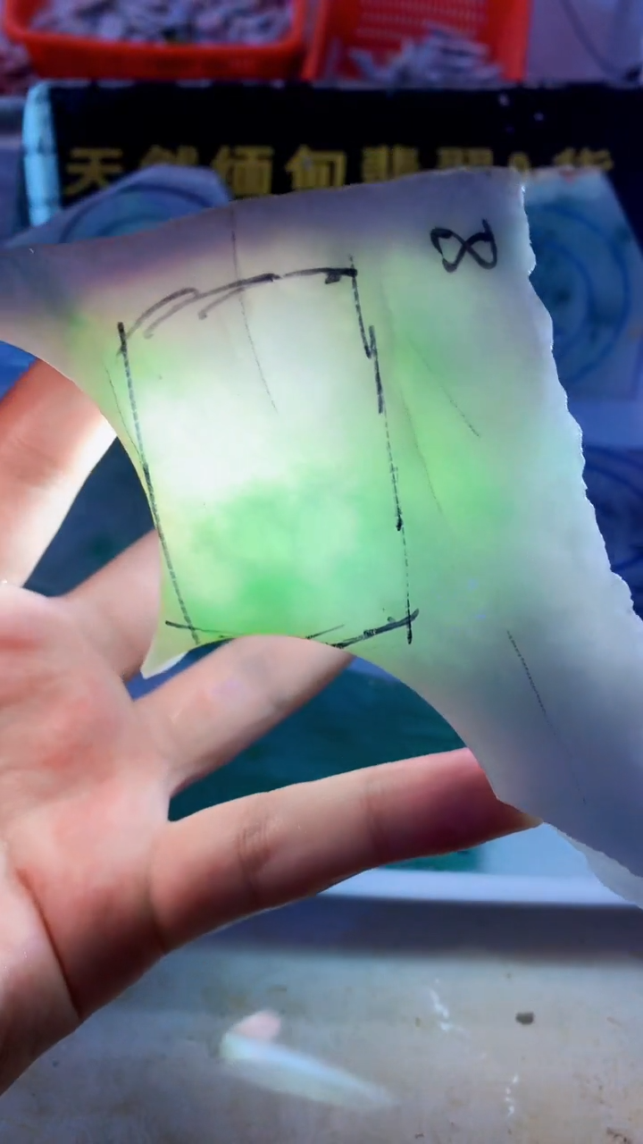 颈饰未镶嵌翡翠缅甸A货翡翠史59