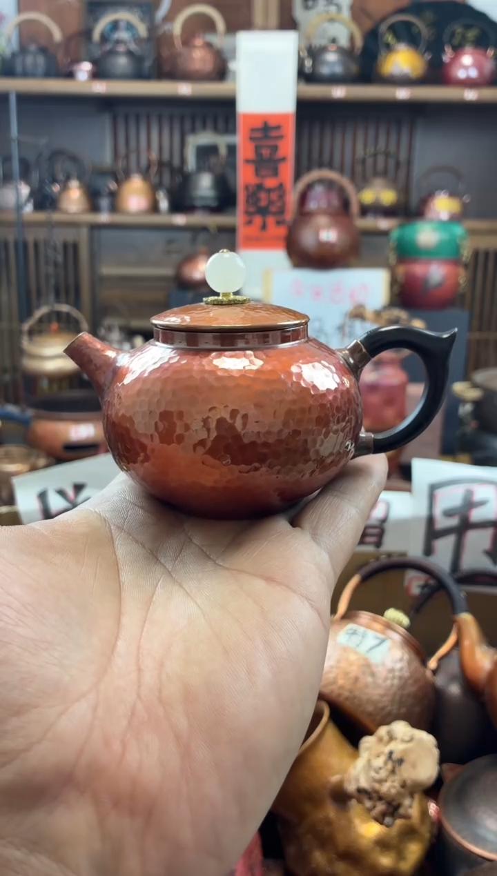 烤色闷泡壶纯紫铜高端清仓   