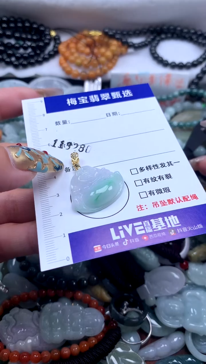 颈饰未镶嵌翡翠好看中号佛公