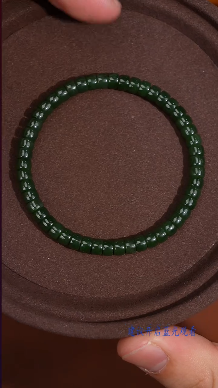 未镶嵌手串和田玉和田玉手串