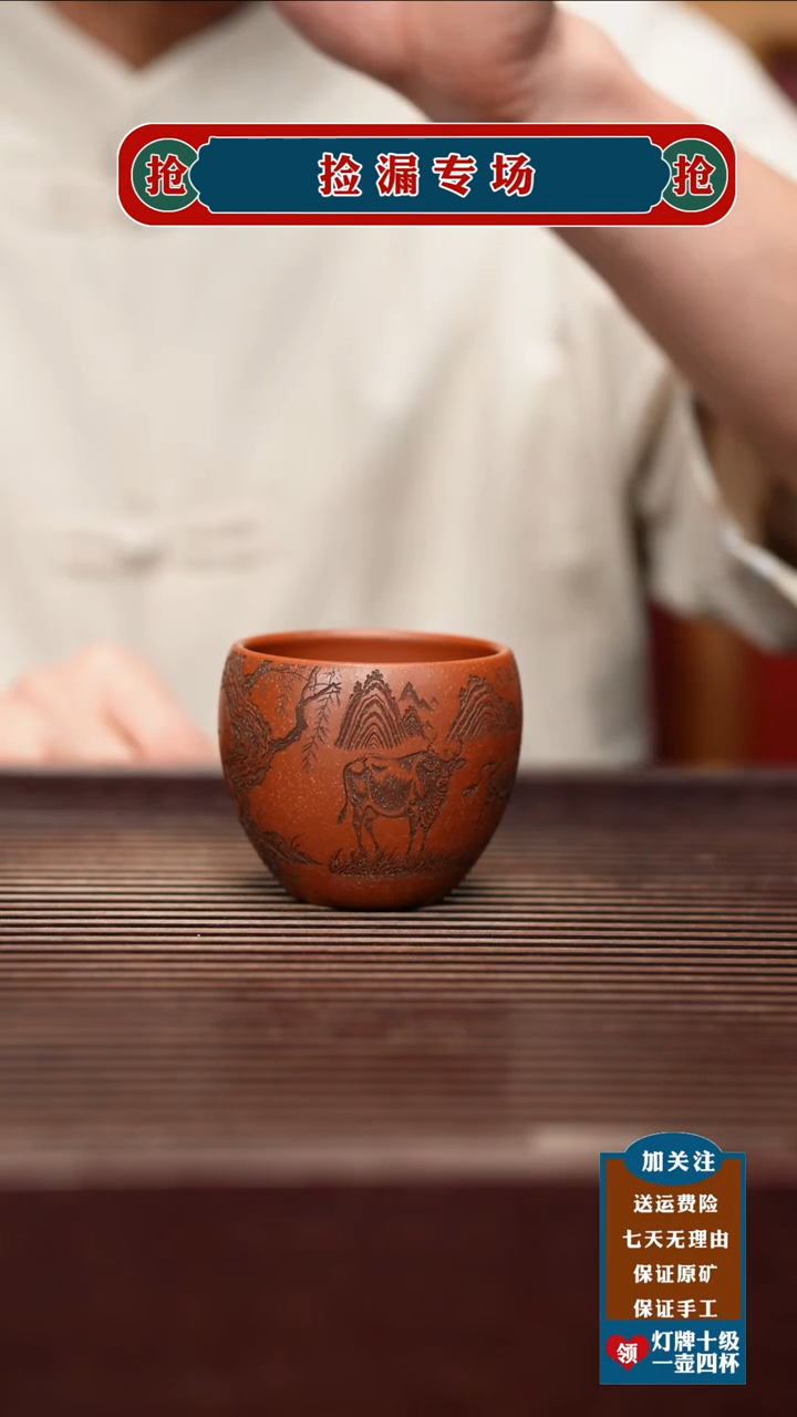 茶壶紫砂宜兴原矿紫砂茶壶