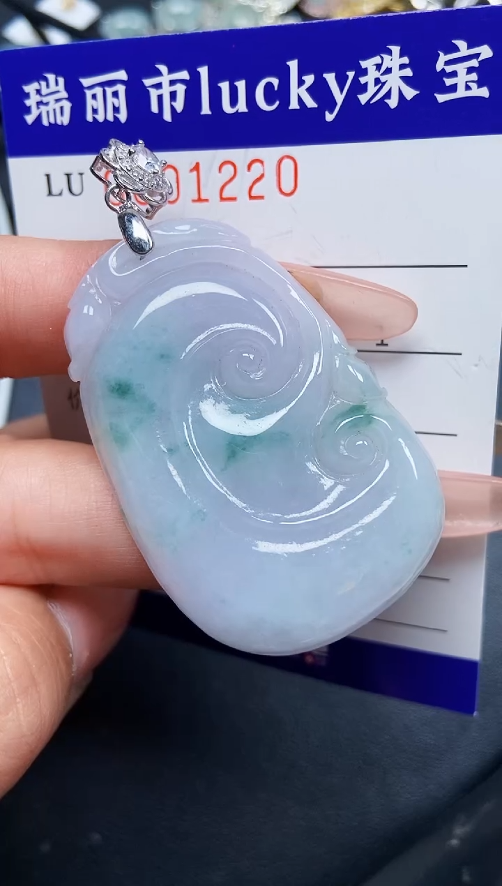 【闪购商品】翡翠颈饰银S925镶嵌1220