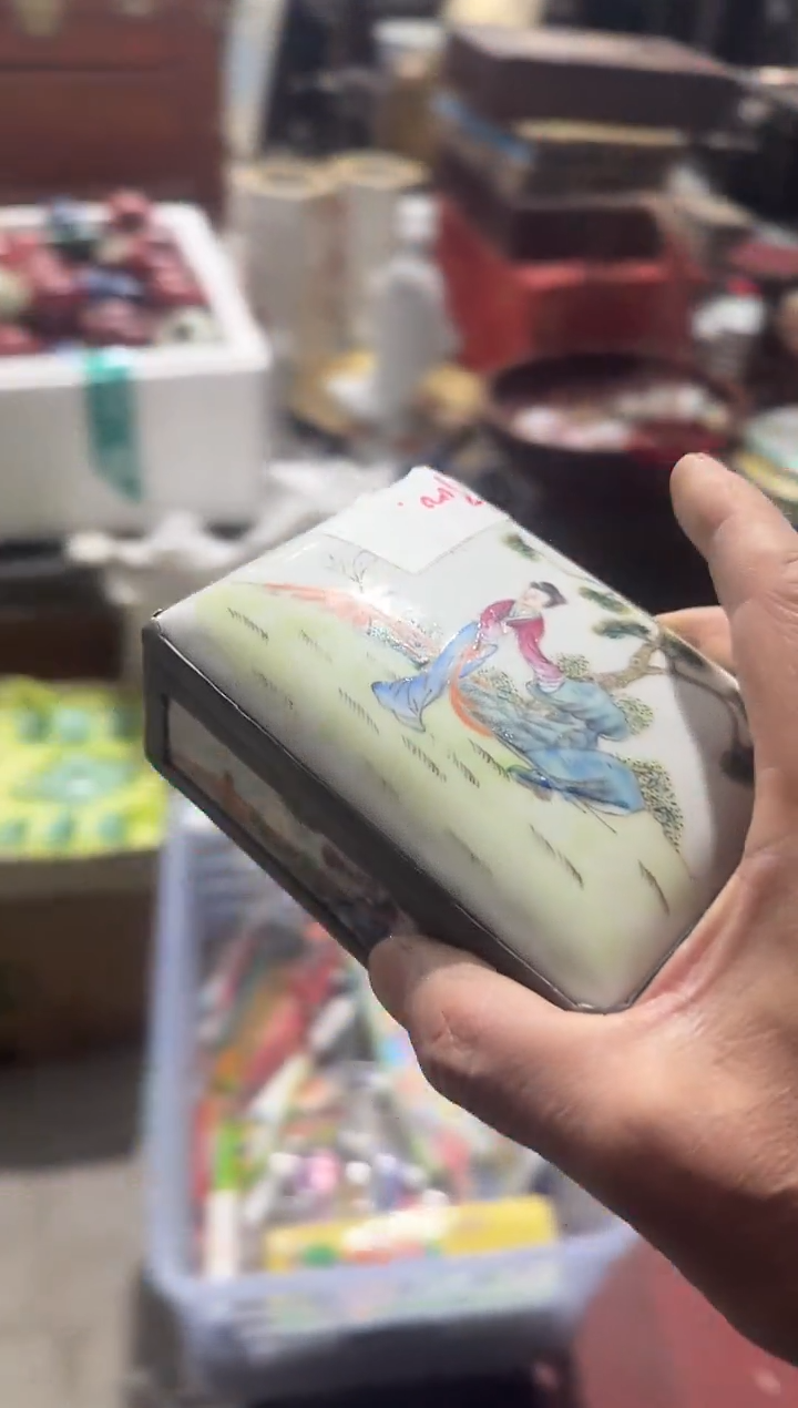 茶盏小*直播闪购改价链接134