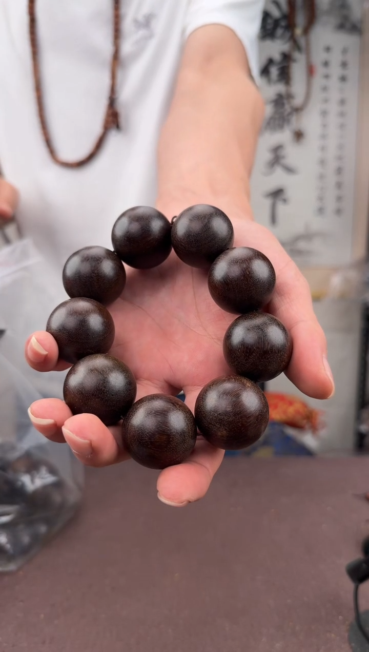 贡木无事牌黑金贡木3.0单圈