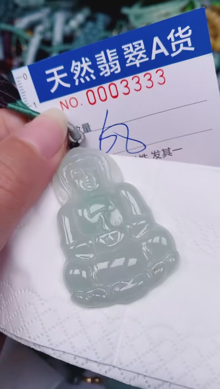 颈饰未镶嵌翡翠00003333