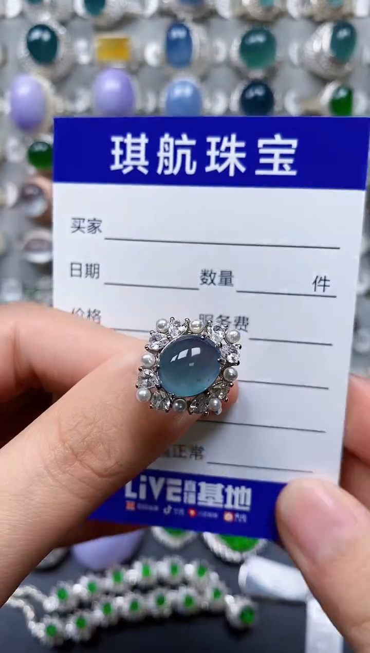 【闪购商品】翡翠戒指银S925镶嵌0513