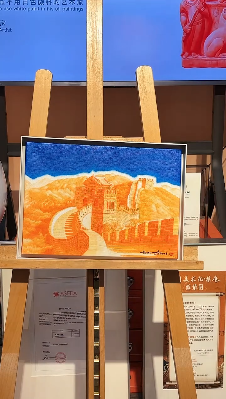 【闪购商品】油画L-冯老师绘画作品