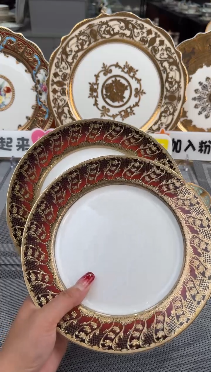 【闪购商品】瓷片7.5寸平盘2个  福利价