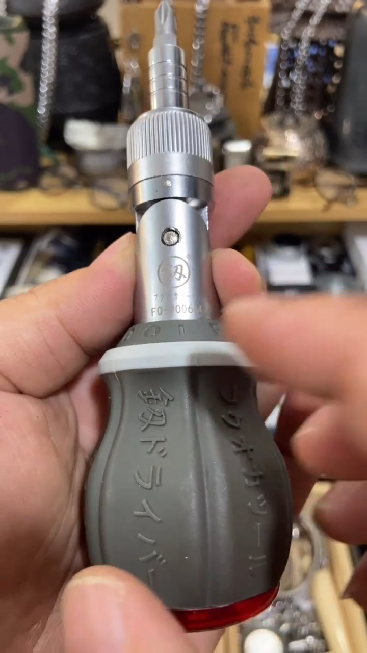 瓷片闪购商品  如图所示