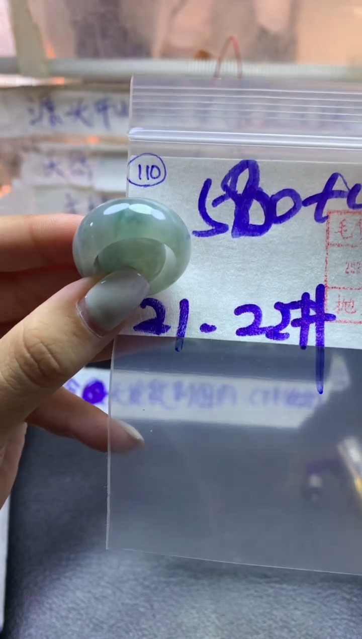 【闪购商品】定制翡翠未镶嵌110戒圈21*590元毛货需精抛光发