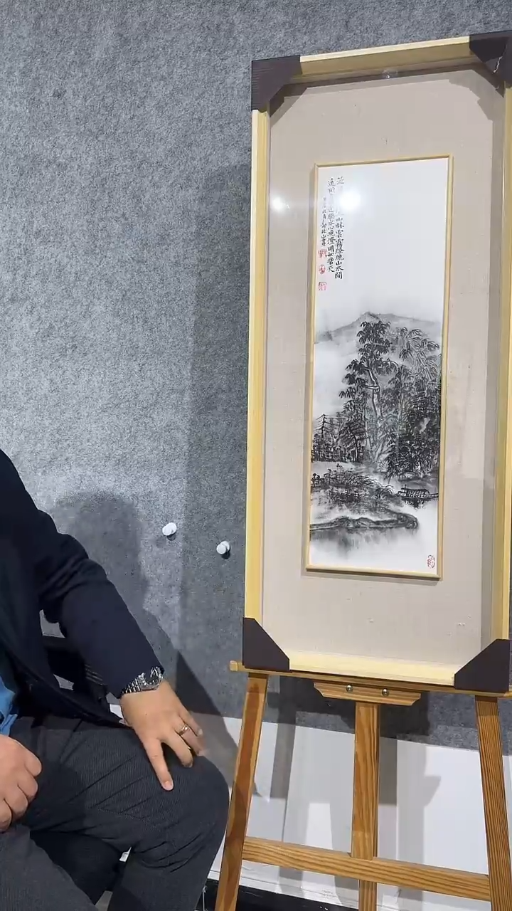 【闪购商品】国画郭林山手绘国画